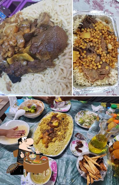 Bo Awad Kitchen