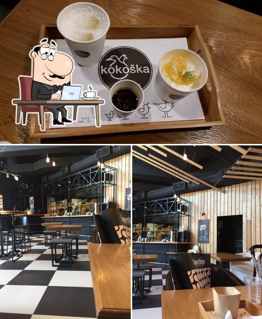Kokoska food room