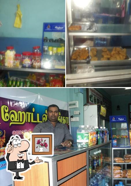 Onkaarabavan Pure Vegetarian Hotel ஓங்காரபவன் சைவ உணவகம்