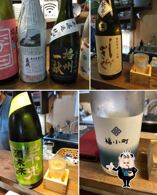 酒房かわせみ