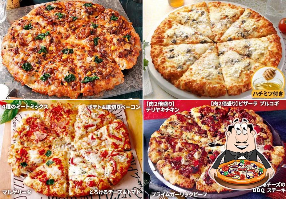 Pizza-La Moroyama