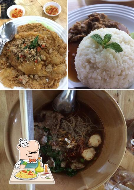 Eat Me รวมพล คนมีเส้น