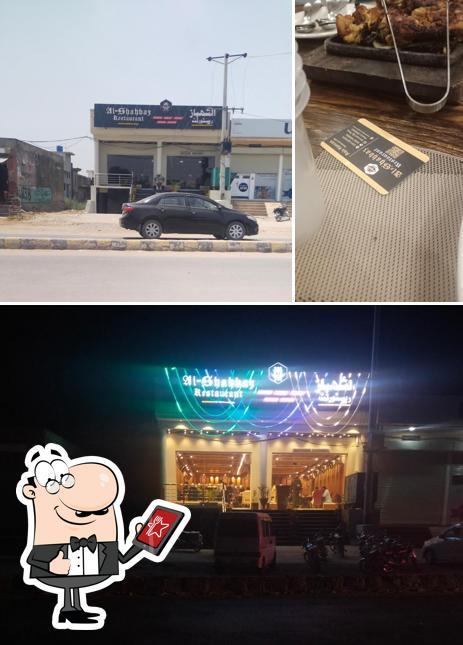 The Royal Resturant
