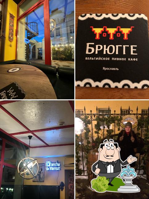 Внешнее оформление - важная особенность "Брюгге"