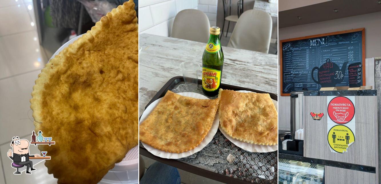 Карачаевские хычины