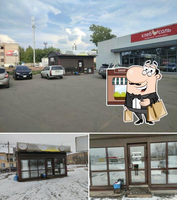 Бельгийские пекарни