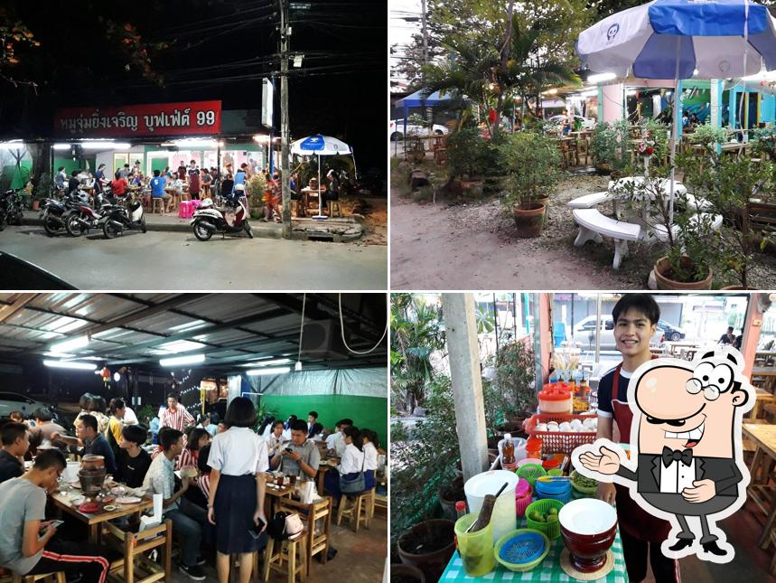 หมูจุ่มลำปางรุ่งเรือง