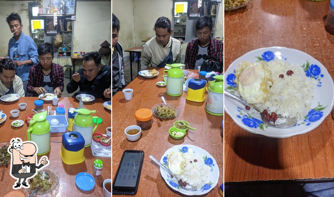 စွဲရနံ့