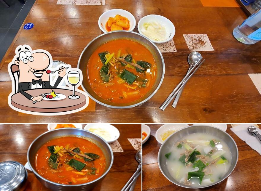 이화수전통육개장 청양점