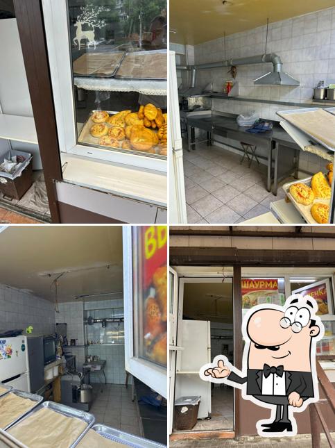 Шаурма