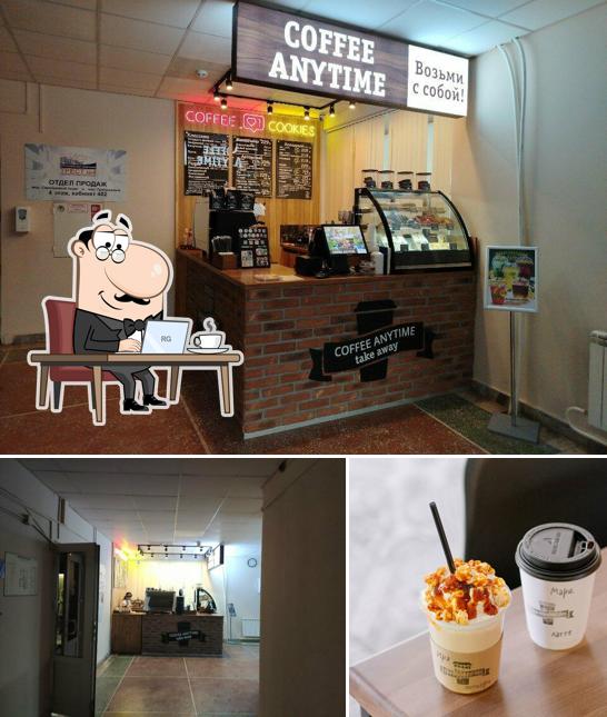 Coffee Anytime
