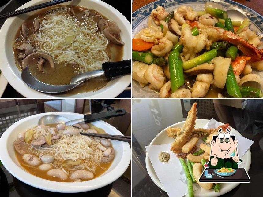 真好記海鮮料理