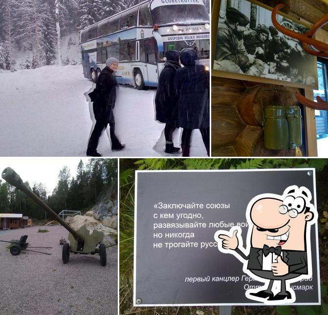 Армейское кафе