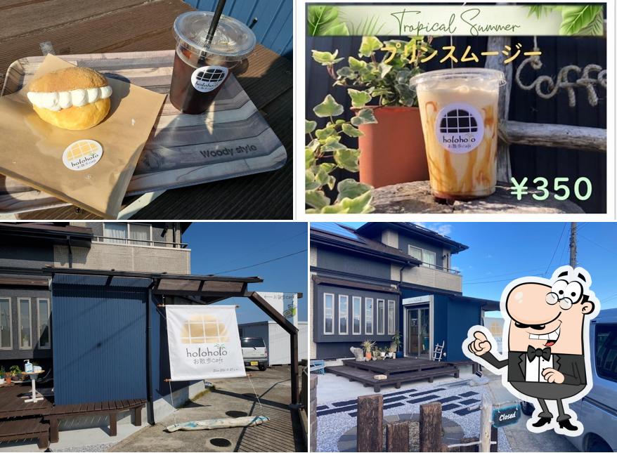 holoholo お散歩cafe