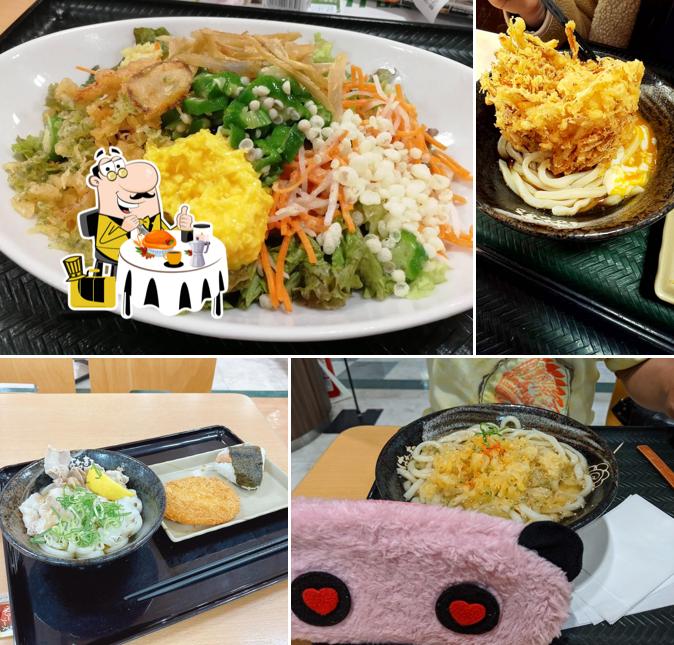 Hanamaru Udon