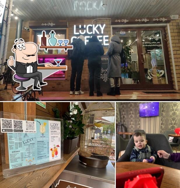 Lucky Coffee Прогрес