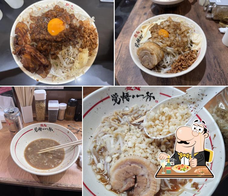 Men sho Kakugo no Ippai