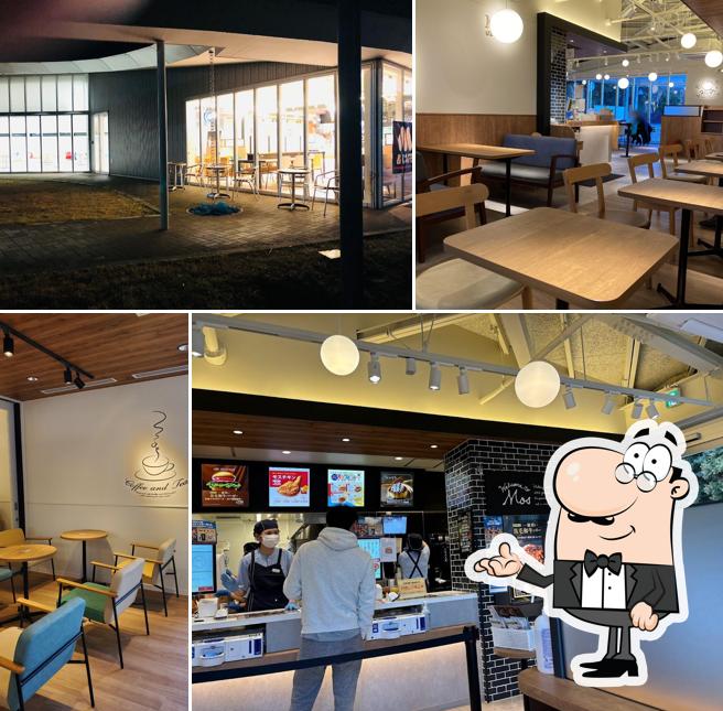 Mos Burger Reitaku University Store