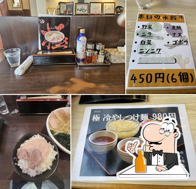 らーめん 心道