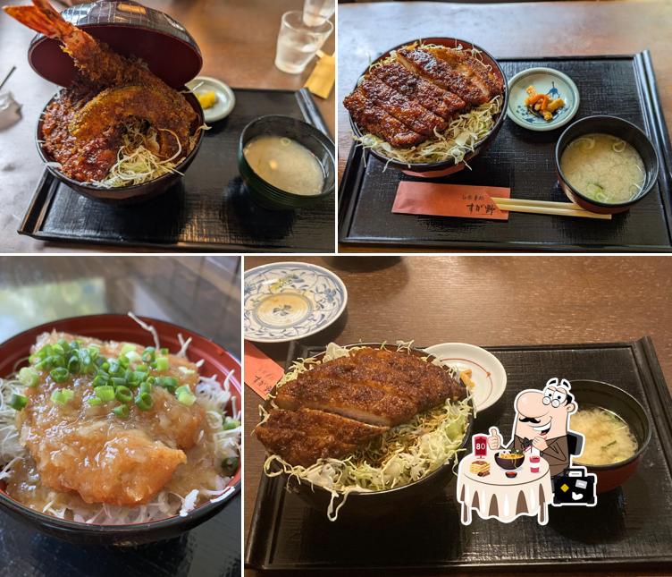 Restaurant Sugano
