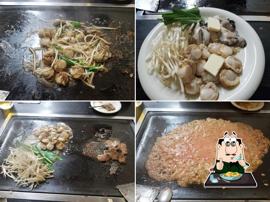 お好み焼き笑美