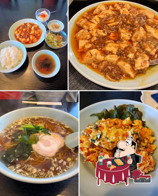 中国料理 錦