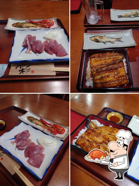 天然うなよし