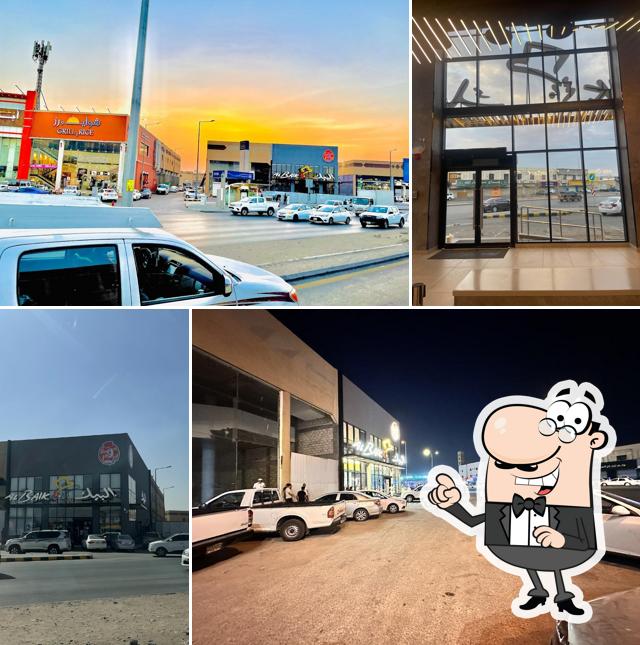 البيك