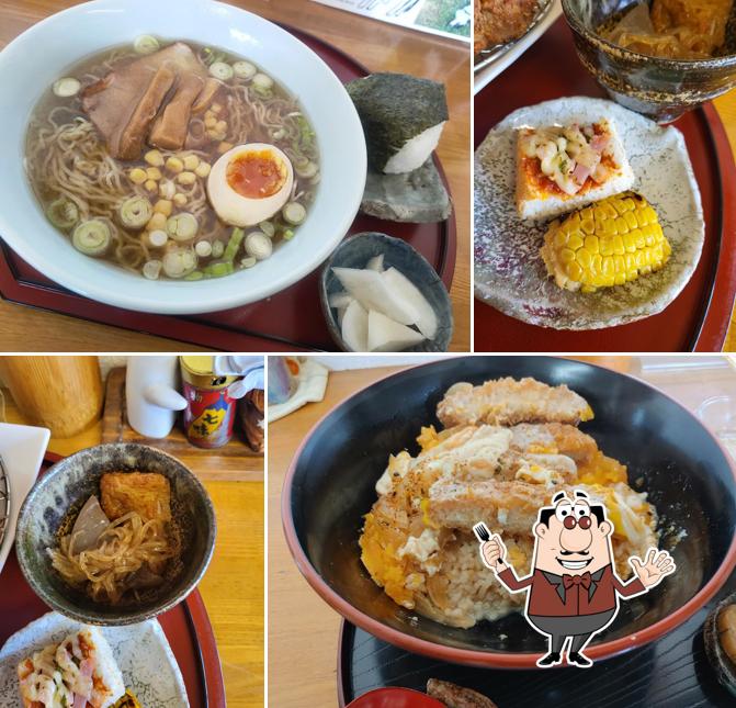うれし野
