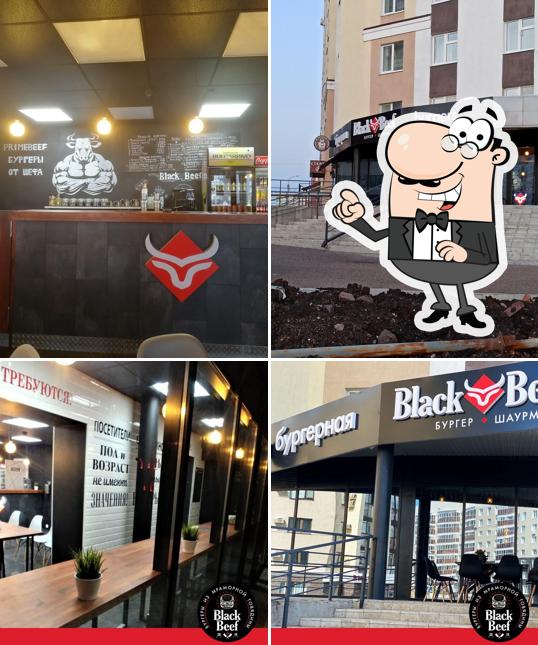 Забронируйте столик в "Black Beef"