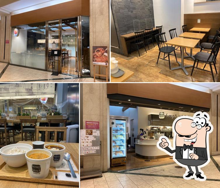 Soup Stock Tokyo COREDO Nihombashi