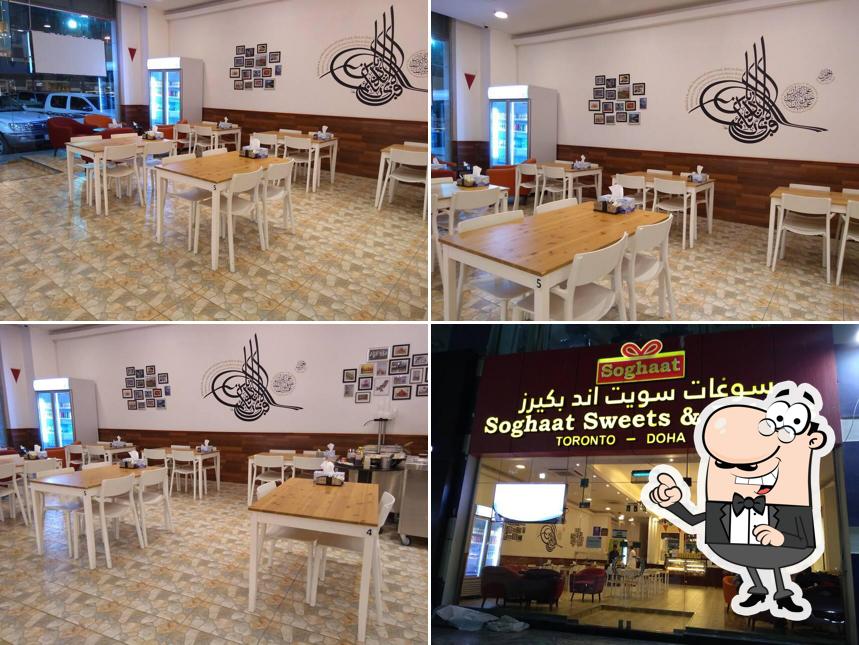 Soghaat Sweets Bakers & Restaurant