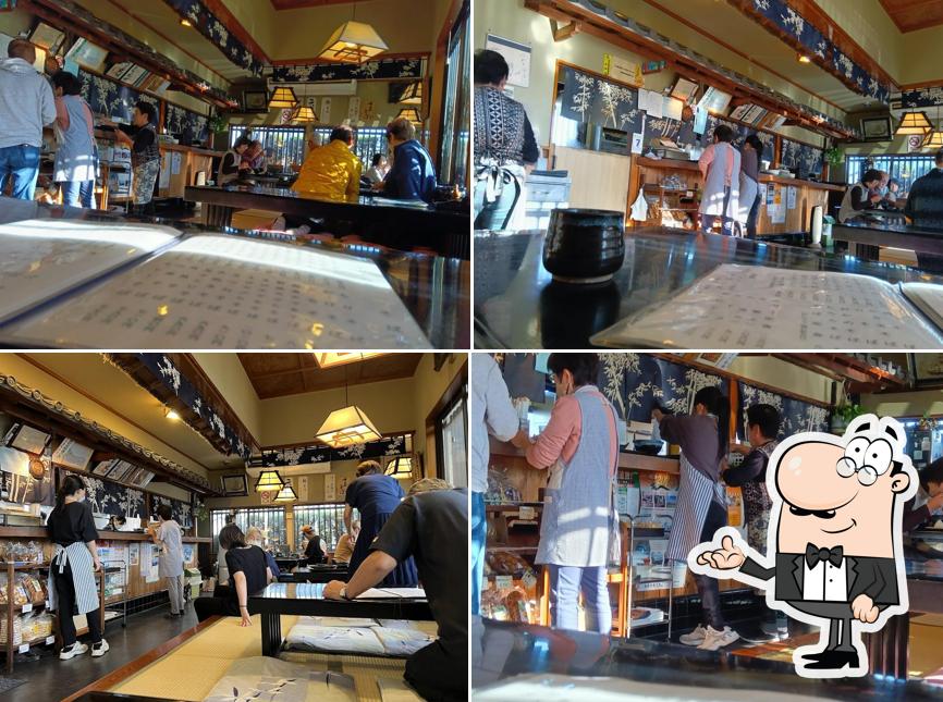 つかさ分店