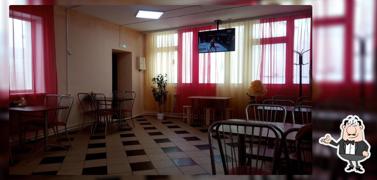 Тарелка