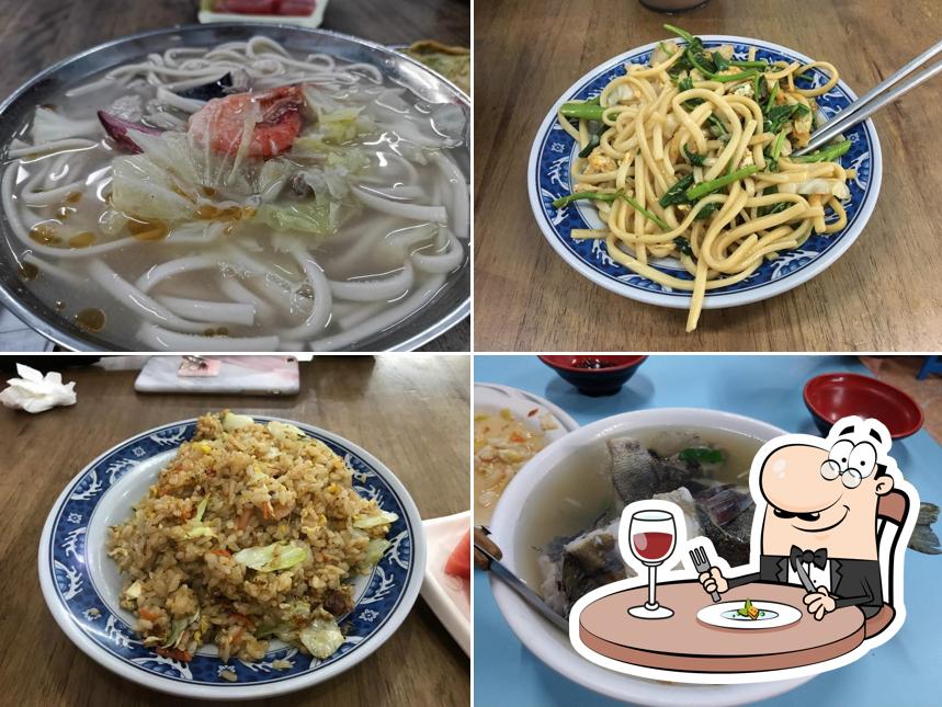 老闆釣的魚