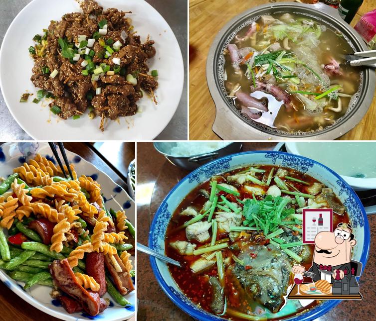 長腳的店