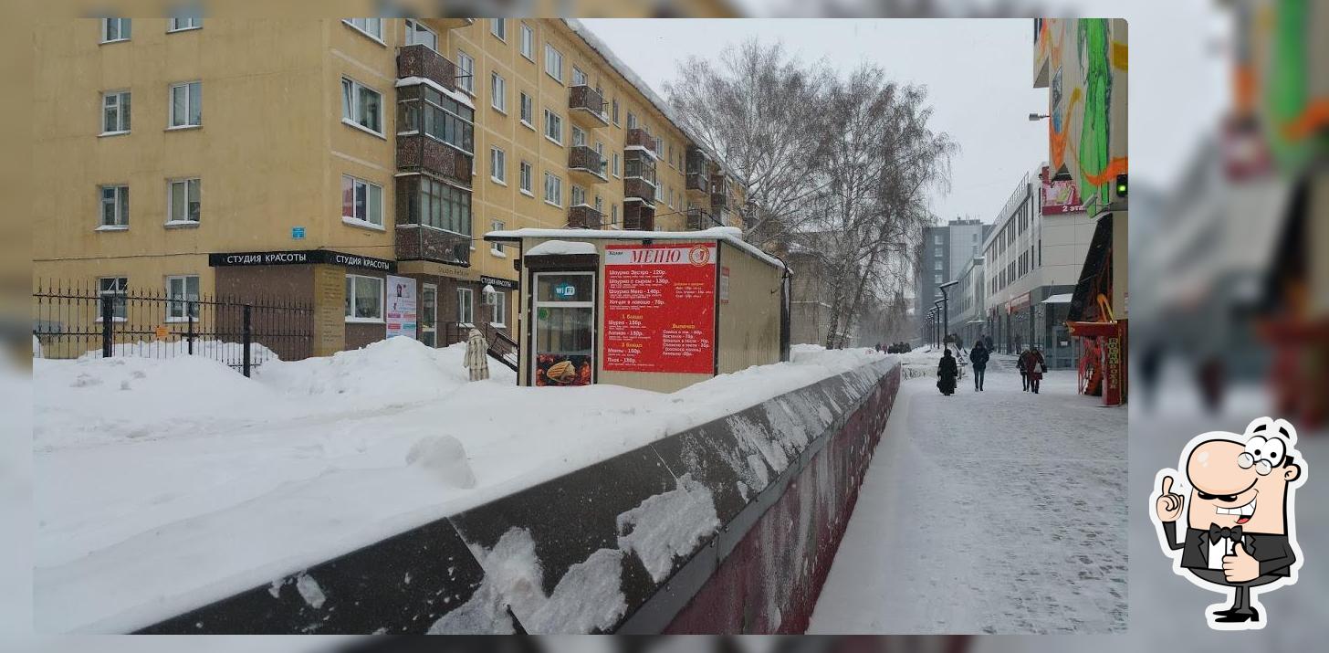 Киоск Фастфуд