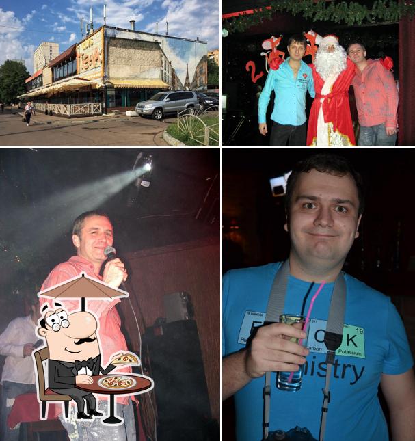 Шпилька