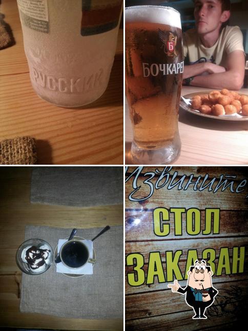 Пивной Бар Клёв
