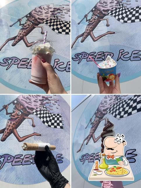 Lodziarnia SPEED ICE
