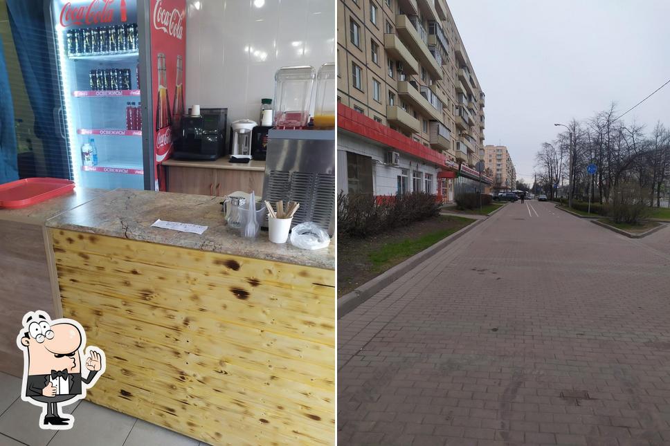 Кебаб 24