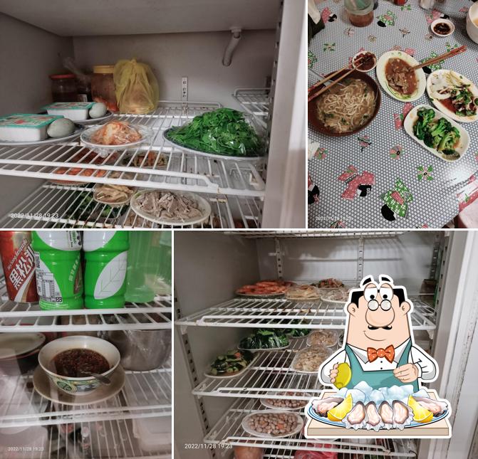 姐妹小吃店