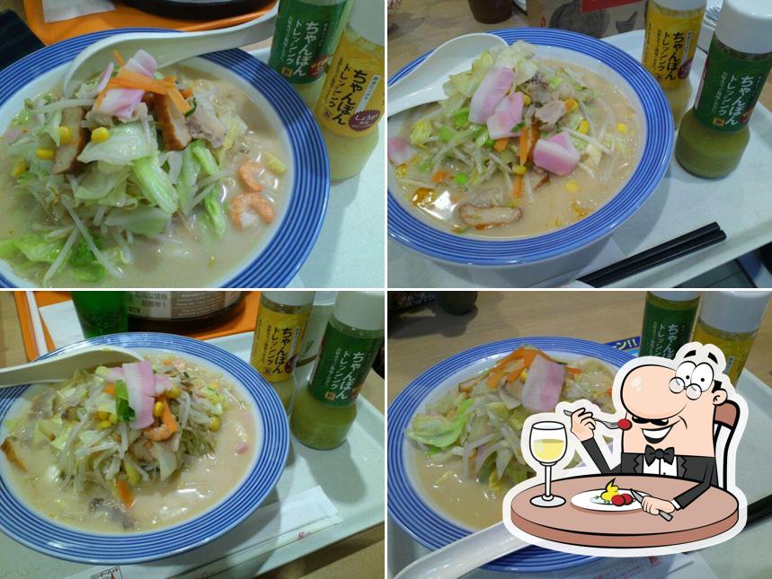Ringer Hut AEON MALL Shimoda
