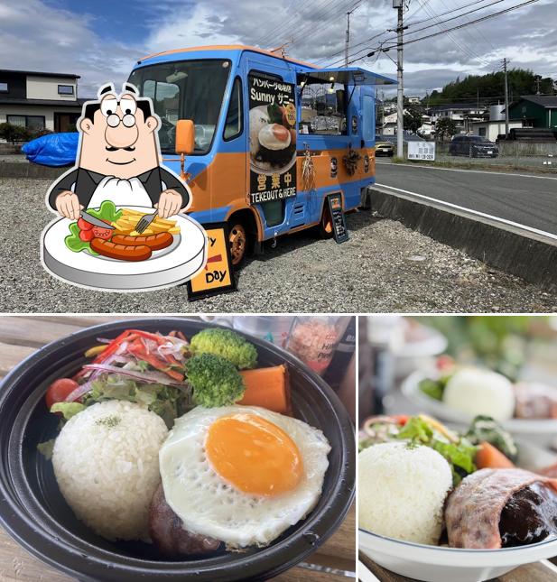 ハンバーグのお店 Sunny サニー