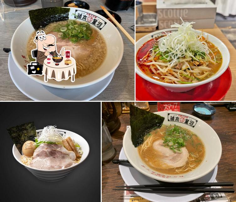 Kappa Ramen Hompo