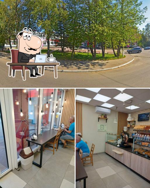 Мельница
