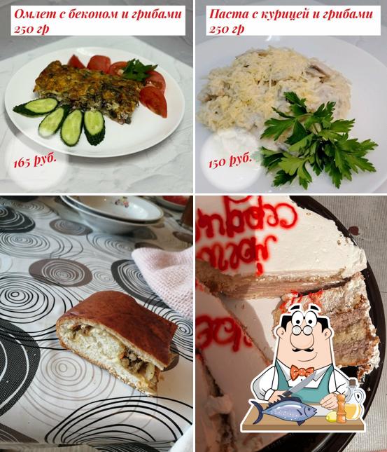 Ассорти