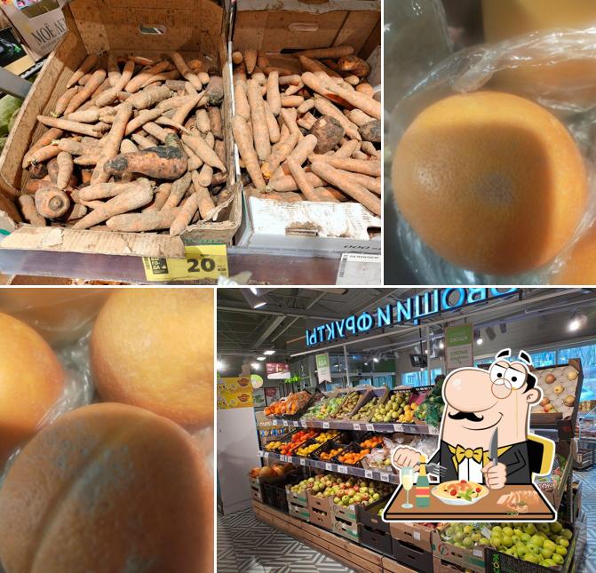Пятёрочка