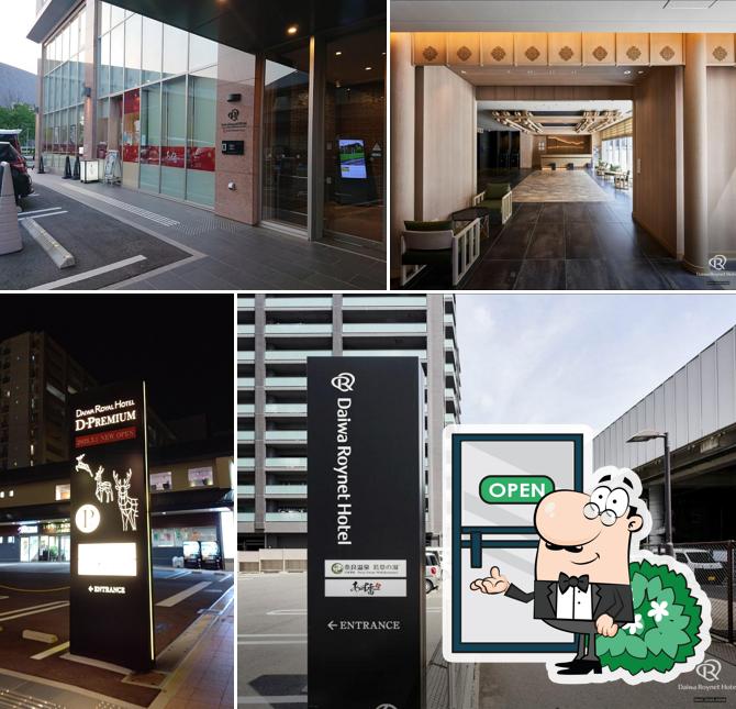 Daiwa Roynet Hotel Nara