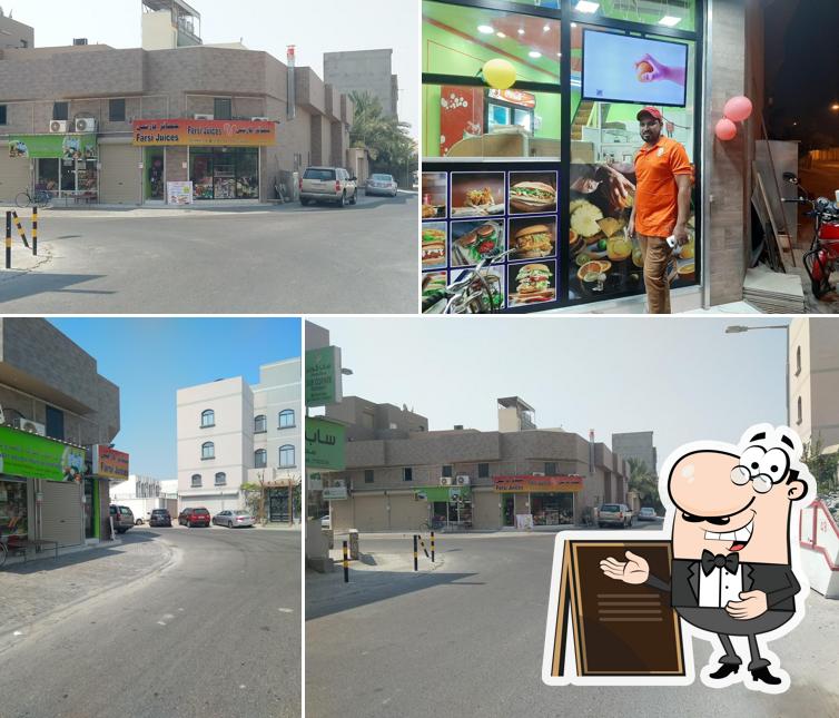 FARSI JUICES & SANDWICH